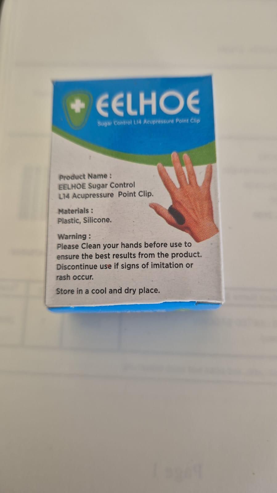 Sugar Control Point Clip - Pack of 2