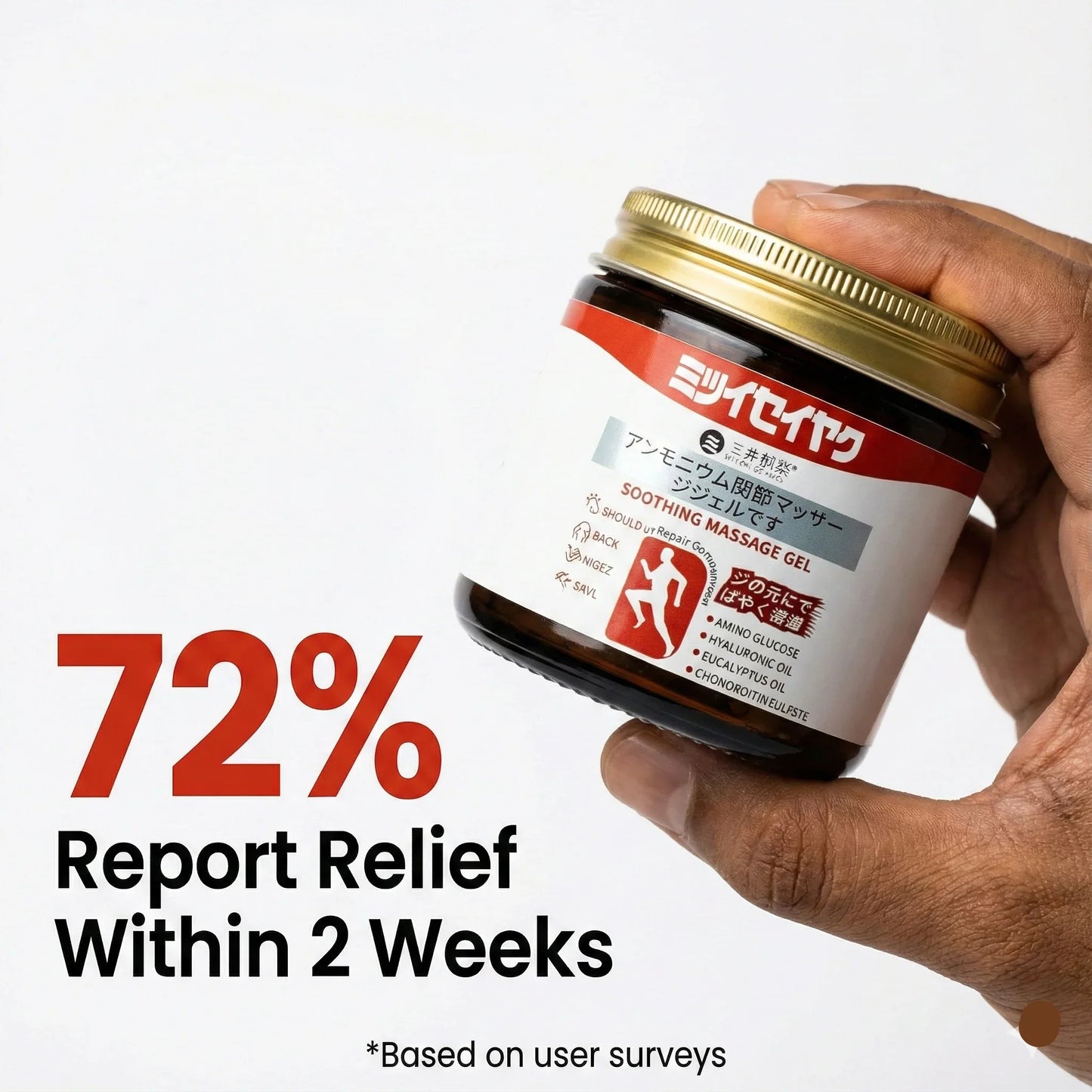 Japanese Pain Relief Massage Gel for Daily Joint & Muscle Pain (Relief While Walking, Sitting & Climbing Stairs) Buy 1 Get 1 Free